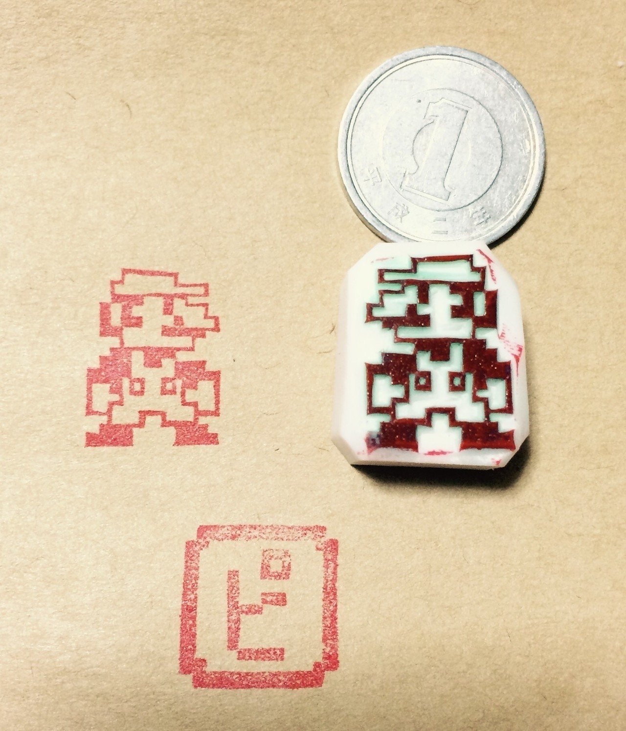 ファンアート マリオ ゲームドット絵の象徴としての マリオ ドット絵 ハンコにする時の色の重なりの処理にずっと悩んでたが もうこれが正解な気がしてきている 消しゴムはんこ 消しゴムハンコ おもてびとの裏 Note ファンアート マリオ ゲームドット絵の象徴としての マリオ ドット絵 ハンコにする時の色の重なりの処理にずっと悩んでたが もうこれが正解な気がしてきている 消しゴムはんこ 消しゴムハンコ おもてびとの裏 Note