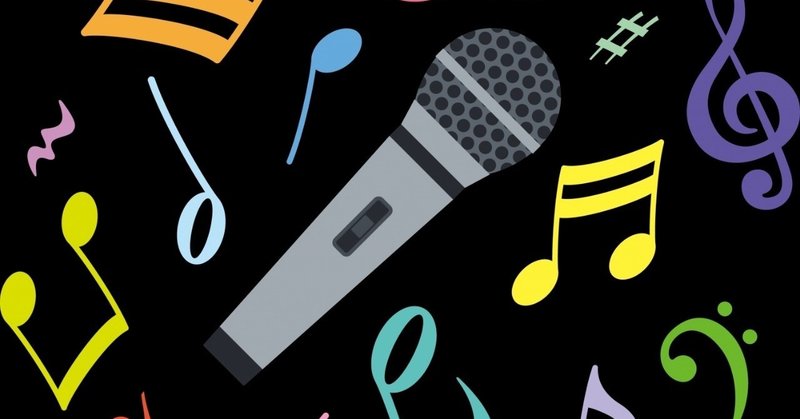 ジャニーズwestのコンサートセットリスト考えてみた Mu Note