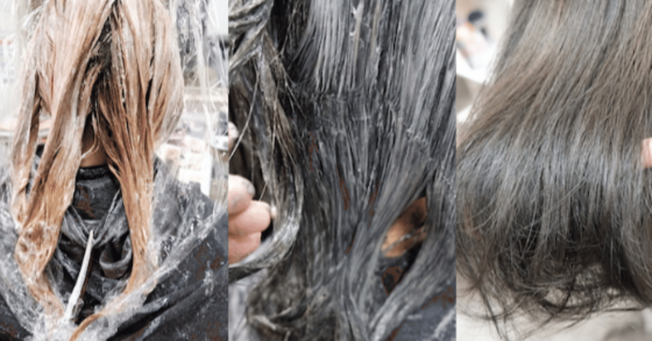 イルミナカラースターダストに隠し味でグレーシルバーレシピ ケアブリーチからのwカラーで色落ちから次のカラーレシピも公開 Chokikazu Note イルミナカラースターダストに隠し味でグレーシルバーレシピ ケアブリーチからのwカラーで色落ちから次のカラーレシピも公開 Chokikazu Note