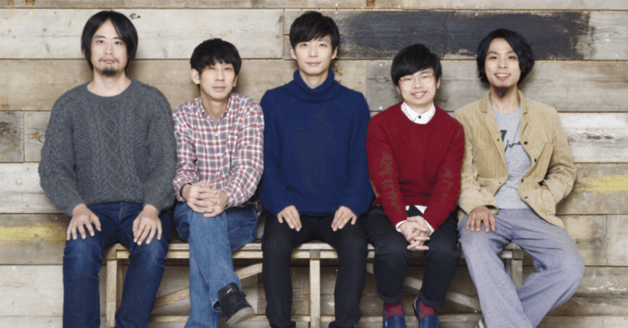 SAKEROCKワンマンライブ」星野源語り(14) ｜RINCO☺︎