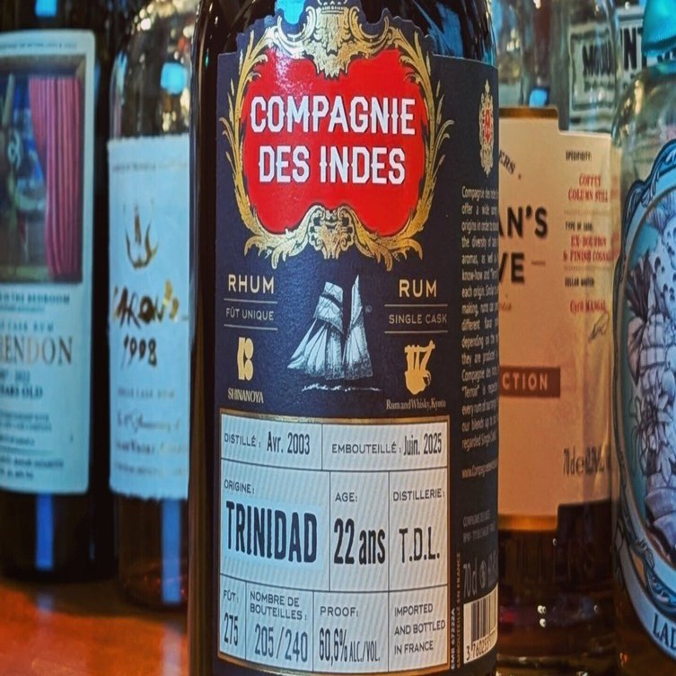 夢の国？｜タムデュー