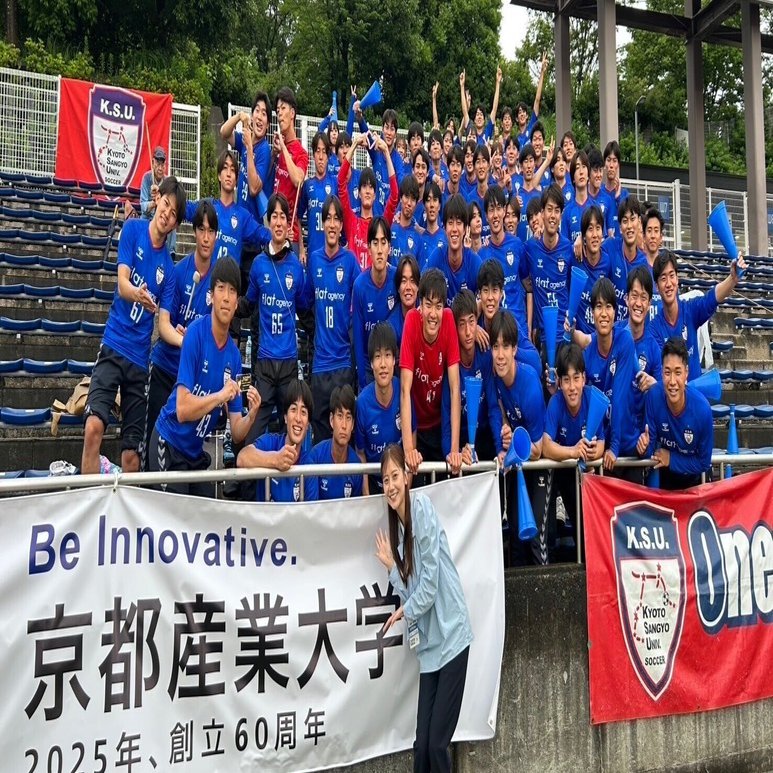 京都産業大学サッカー部ウェア 心に刻む時間｣ 4回生 高崎蒼平｜京都産業大学体育会サッカー部