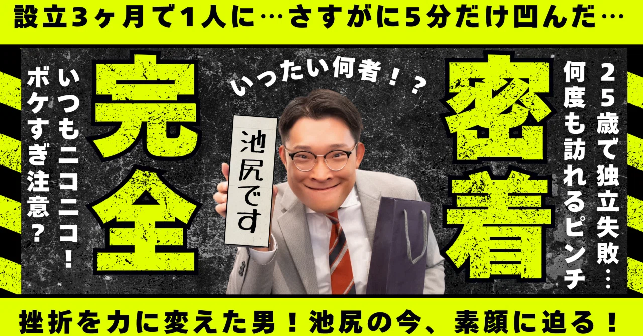 △01)同梱不可経営者に求められる3つの力 DVD⁄稲盛和夫⁄盛和塾第22