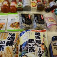 腐男子君リクエスト オメガバースおススメ漫画 いにしえの限界腐女子 A実 Note 腐男子君リクエスト オメガバースおススメ漫画 いにしえの限界腐女子 A実 Note
