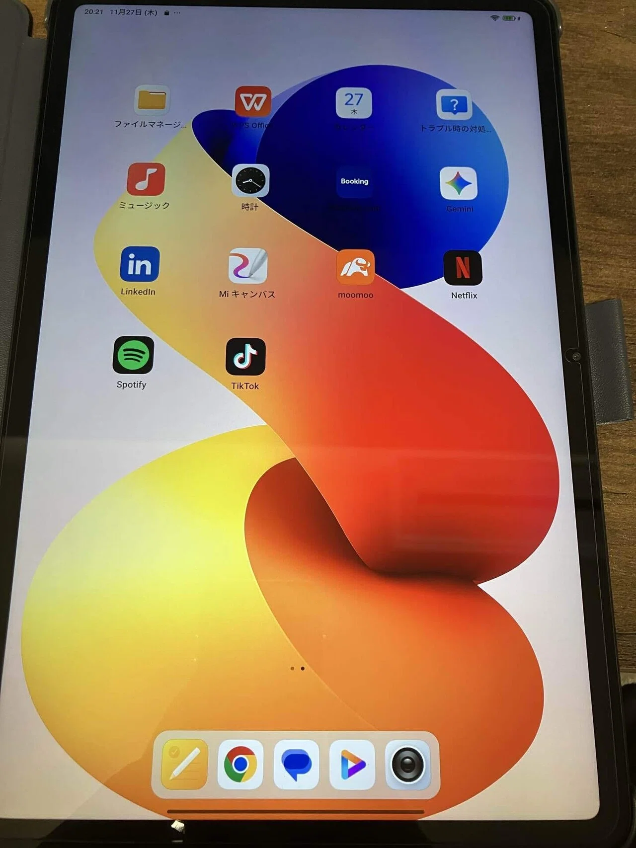 Redmi Pad Pro snapdragon 7s Gen 2 純正ペン付き | ヤマダウェブコム