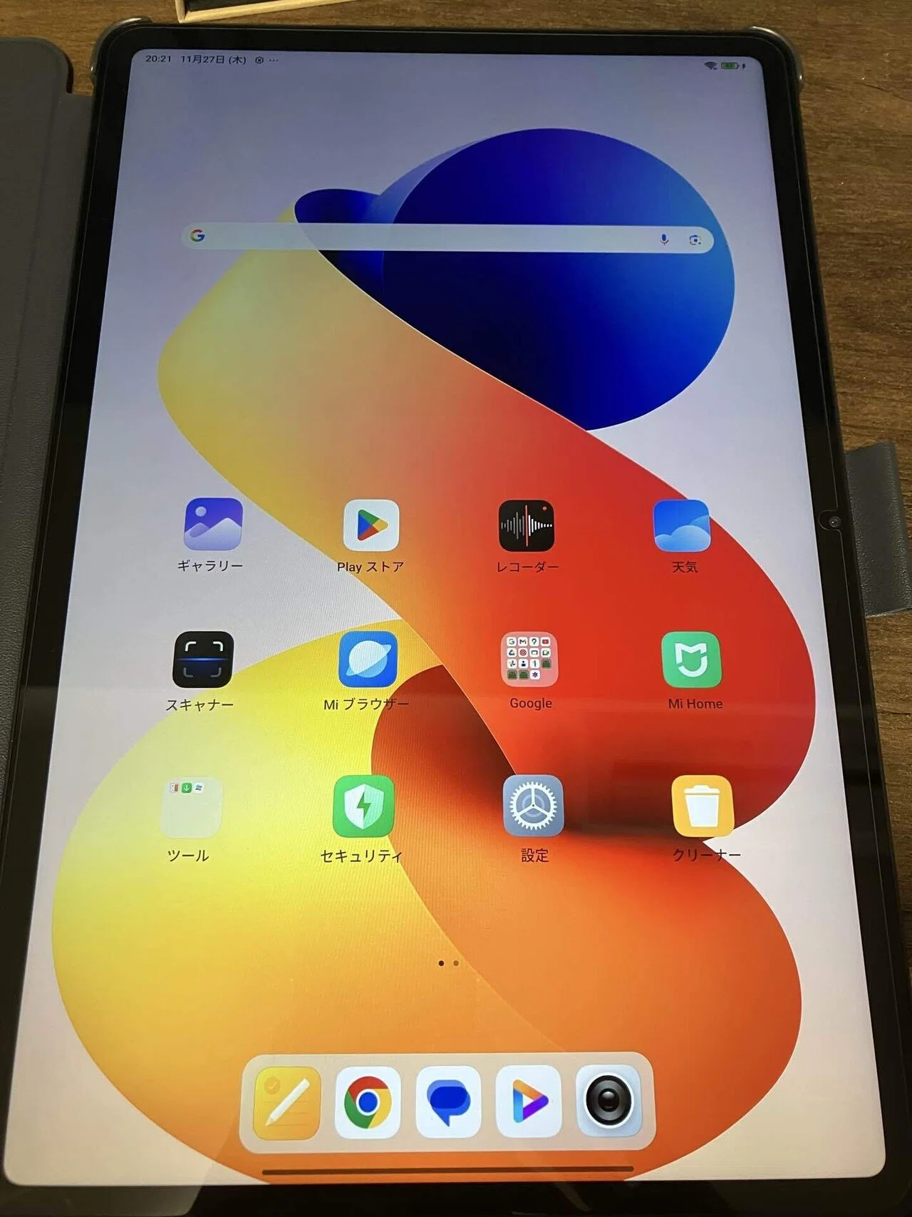 Xiaomi REDMI Pad 2 Pro】タブレット初心者🔰がついにタブレット
