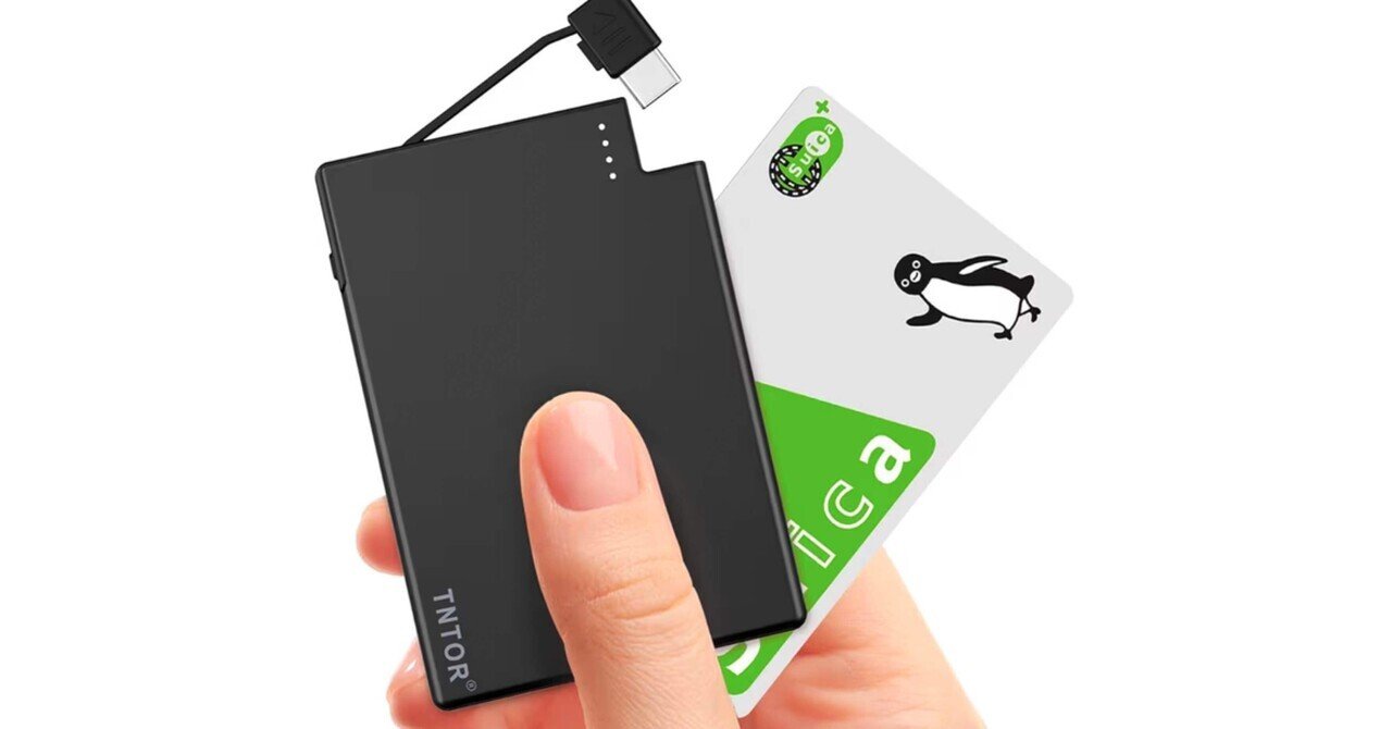 2025年最新】TNTOR モバイルバッテリー 2500mAh徹底レビュー｜驚異の