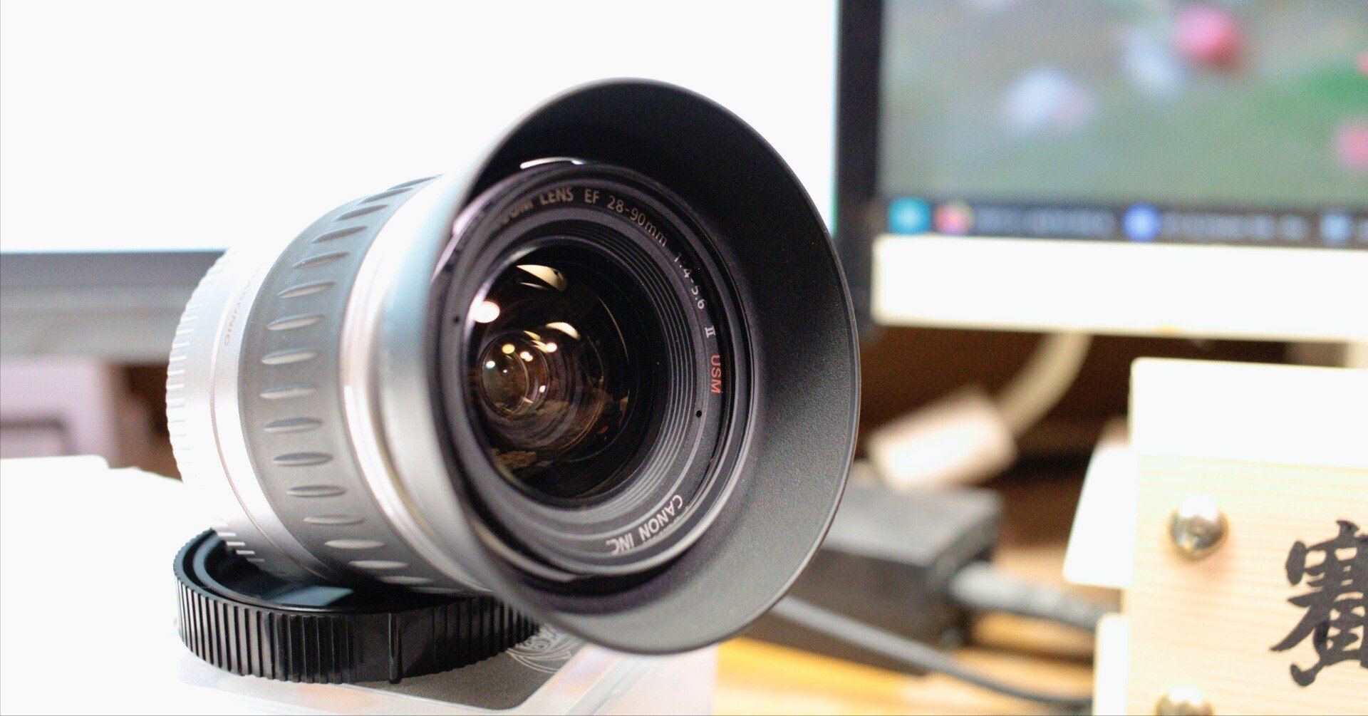 レンズレビュー】 EF28-90mm F4-5.6 II USM|K2SND レンズレビュー】 EF28-90mm F4-5.6 II USM|K2SND