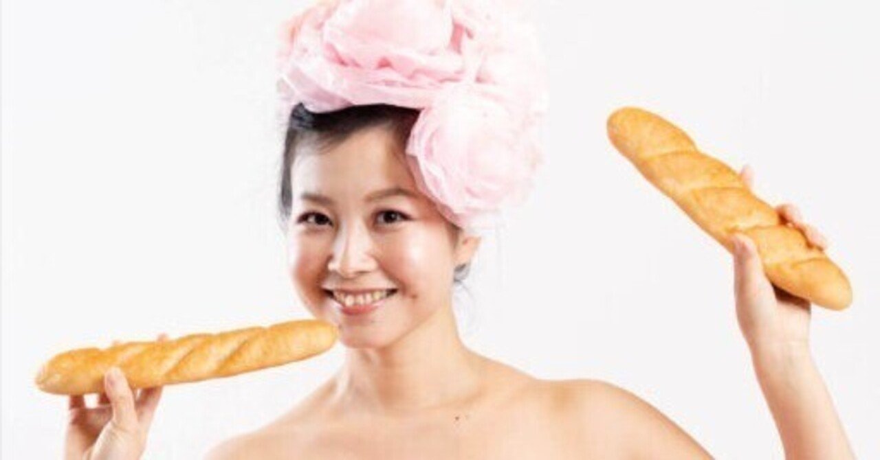 自己紹介｜ちょこたん