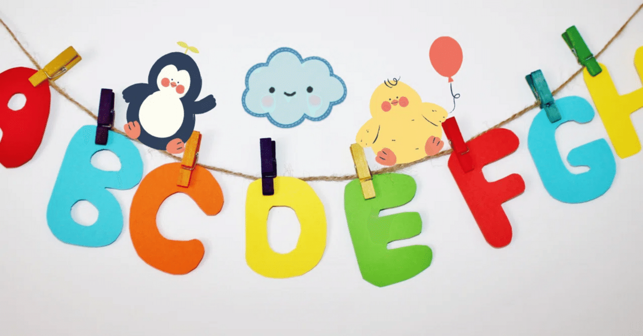 英語絵本100冊以上のわが家が3歳娘に選んだクリスマスブックとは