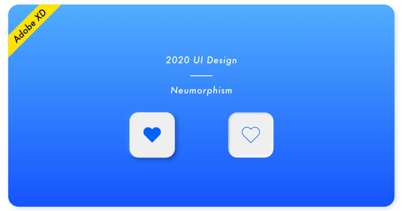 Adobe Xd製 Ui Design Neumorphism 作り方伝授 Daisuke Mori Note
