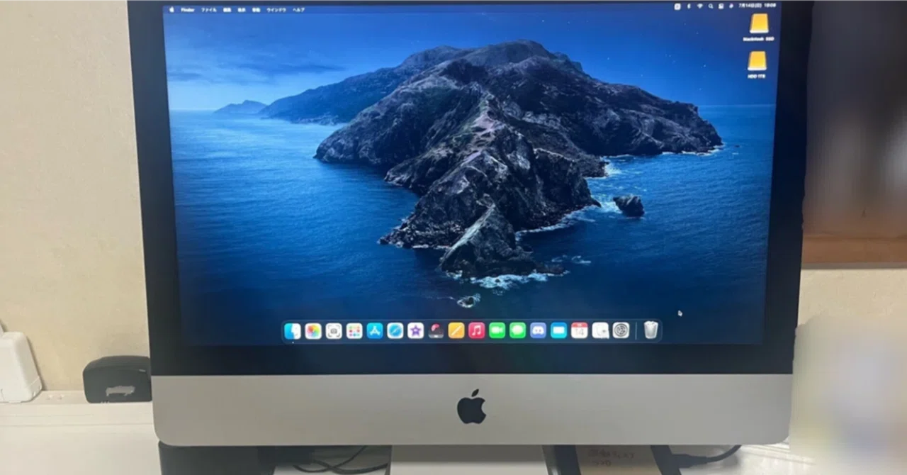 数千円で買った激安iMac、その後どうなった？デスク周りガジェットも 