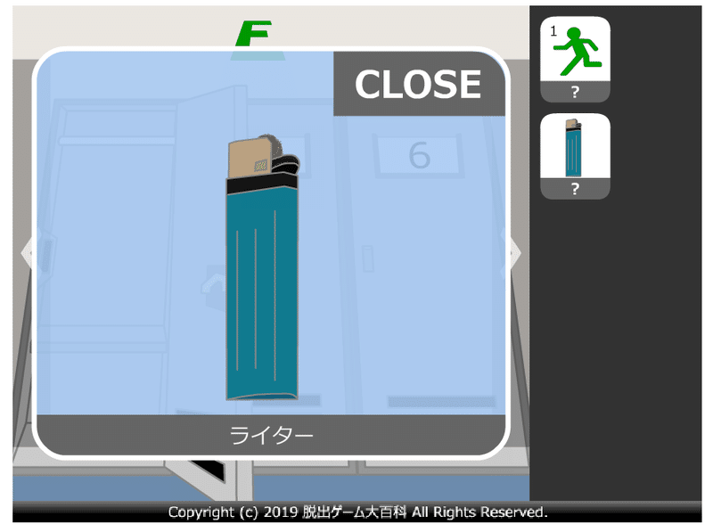 もうすぐ終わるflashゲームを懐かしむ Kaityo256 Note もうすぐ終わるflashゲームを懐かしむ Kaityo256 Note