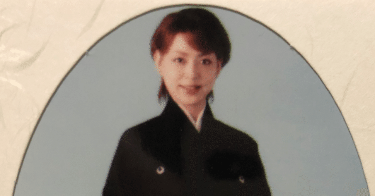 宝塚退団理由とその後 Hatsune Note