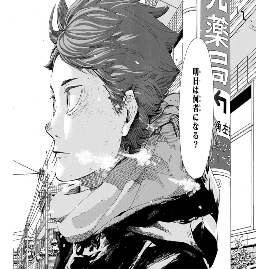 負けは 今の力の認識 であっても 弱さの証明 ではない りょうかん Note