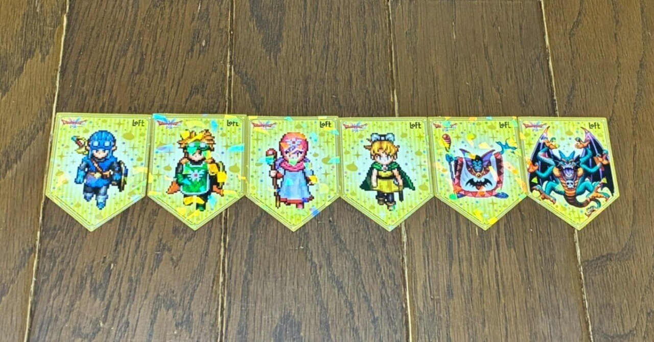 2025年11月のドラゴンクエストグッズまとめ｜syou526