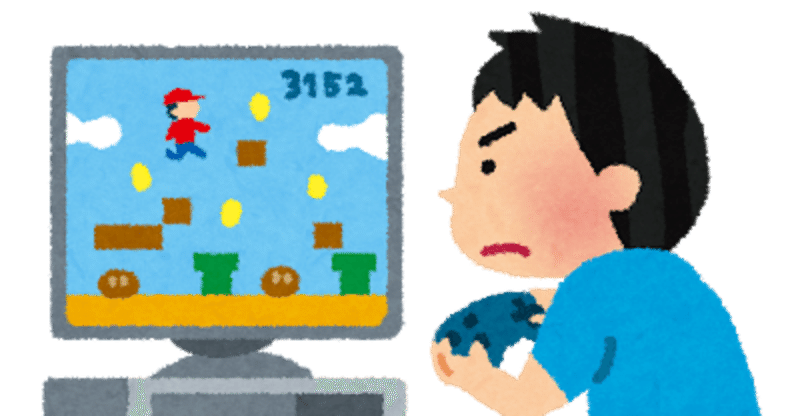 もうすぐ終わるflashゲームを懐かしむ Kaityo256 Note もうすぐ終わるflashゲームを懐かしむ Kaityo256 Note