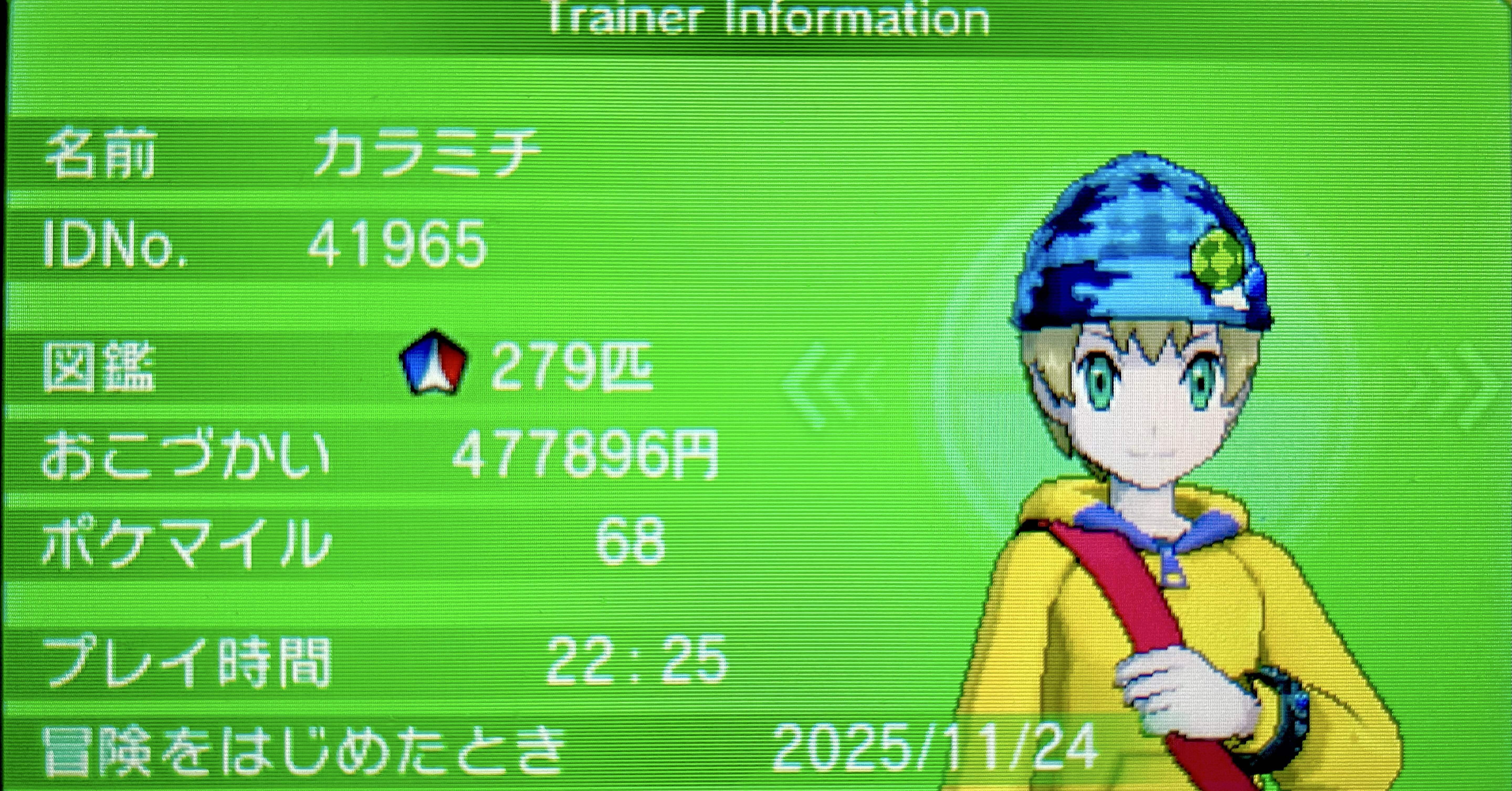 エイセツジム撃破】駆け抜けて、ポケモン~X編~ #05