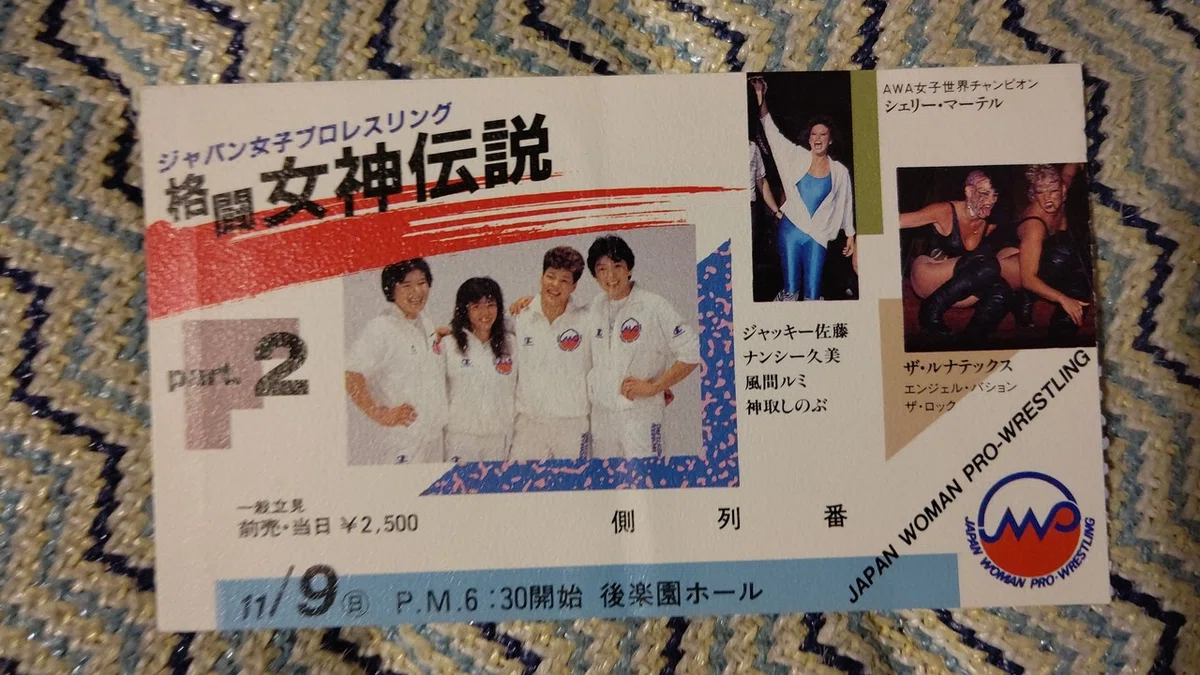 画像3