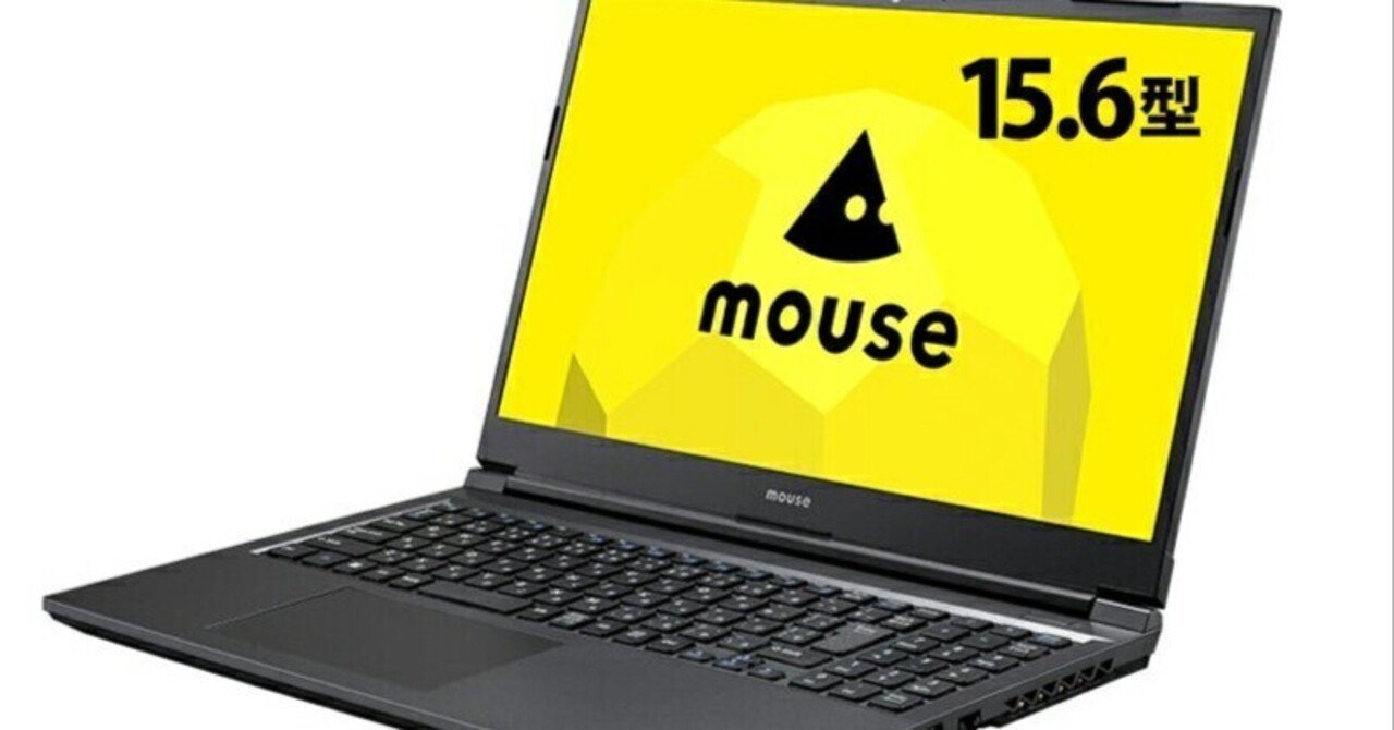 本日見つけた掘り出し物】Core i7とSSDで高速動作！Office付き国産