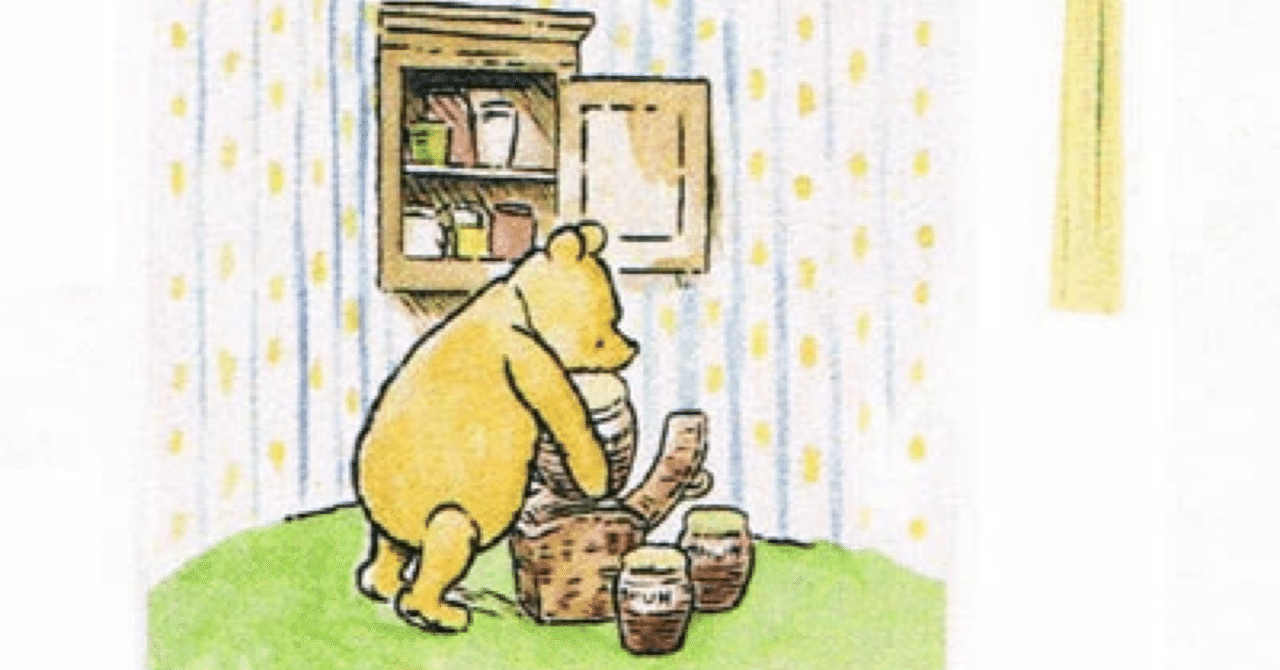 断捨離｜心癒楽 ～*❀.cocoyura.❀*～