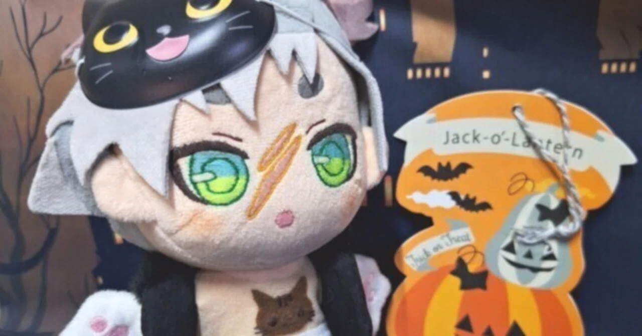 自創作のぬいぐるみ作ってみた｜木苺るみ