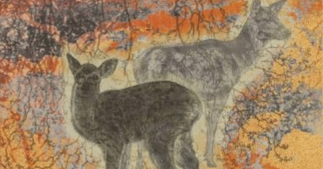 下田義寛、【凍霞（鴛鴦）】、希少な額装用画集より、新品額装付 下田義寛、【凍霞（鴛鴦）】、希少な額装用画集より、新品額装付