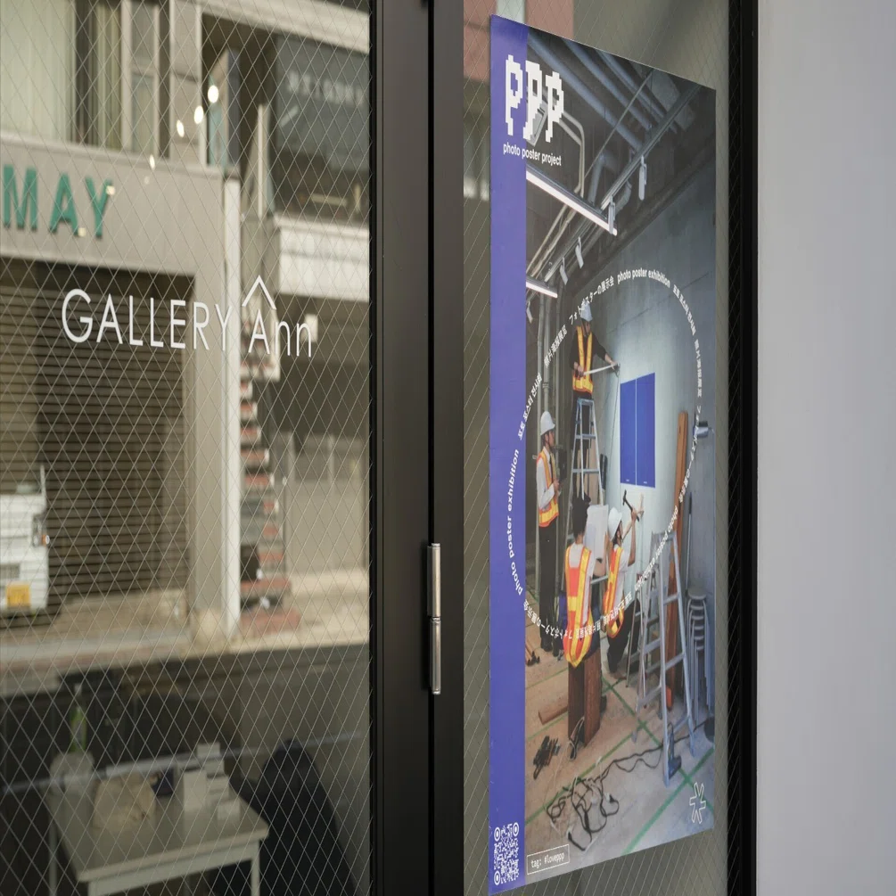 photo poster project9回目の展示。｜写施練 at セレスタジオ