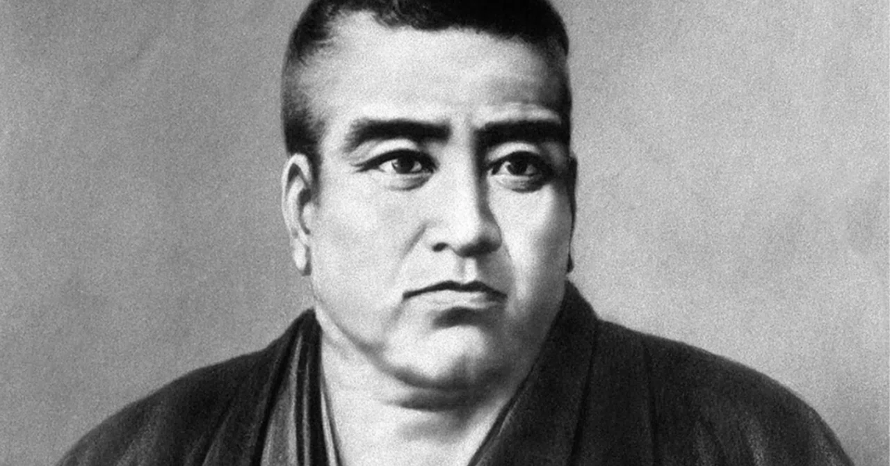 西郷 南洲（隆盛）】─書、 査定 鑑定 買取 致します