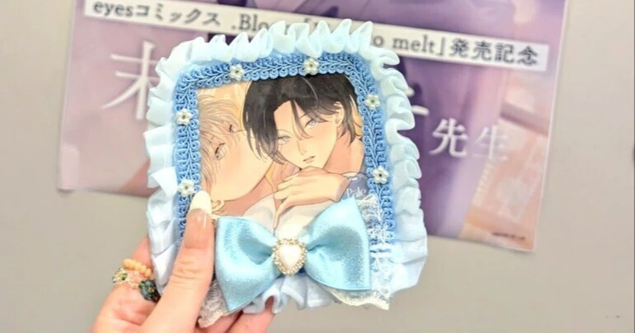 末広マチ先生のサイン会に参加させていただきました｜さくらナビスケ