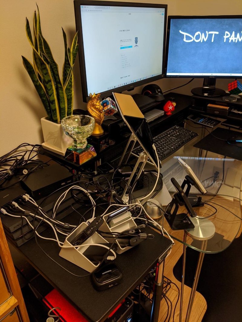隠れガジェットオタク ヒルマのwork Play From Home機材 デスク デスク チェア Pc編 2 ヒルマㅣpokergarden Note 隠れガジェットオタク ヒルマのwork Play From Home機材 デスク デスク チェア Pc編 2 ヒルマㅣpokergarden Note