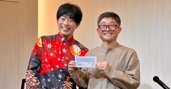 とみさん とみさん｜note