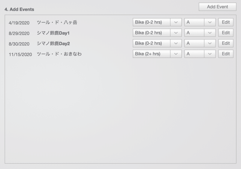 スクリーンショット-2019-12-18-18.44.05