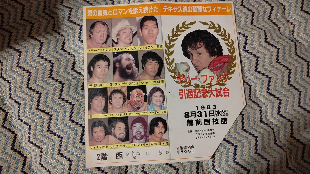 画像5