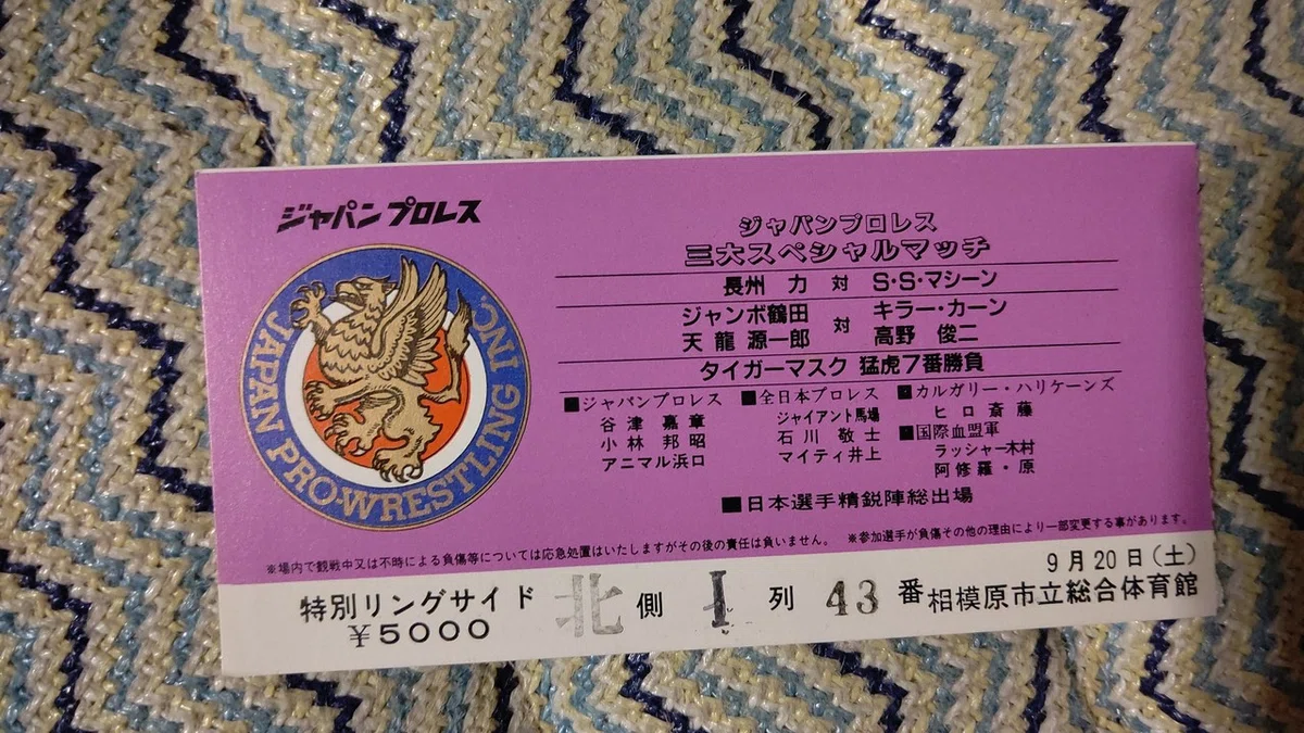 画像6