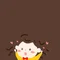 Seunggu-i