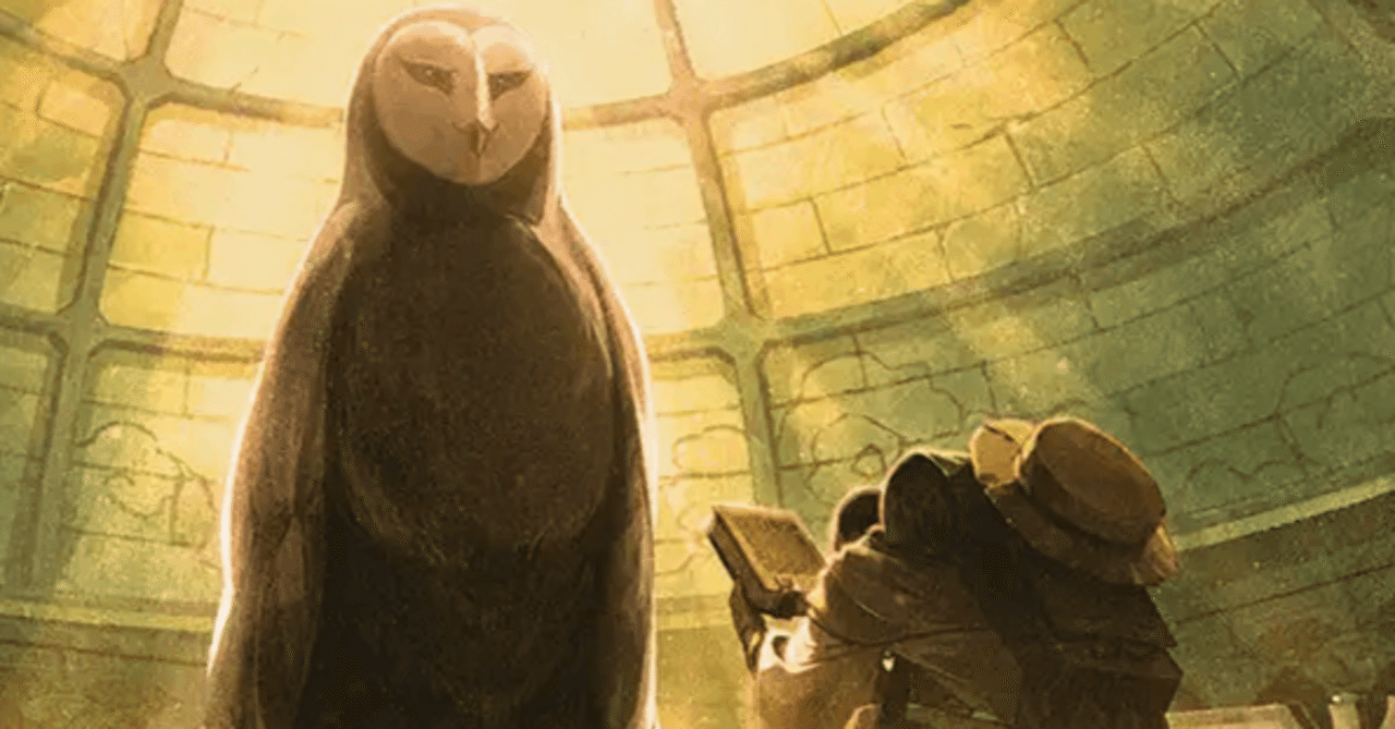 イゼット講義(ミッドウィークマジック版)｜なーせ