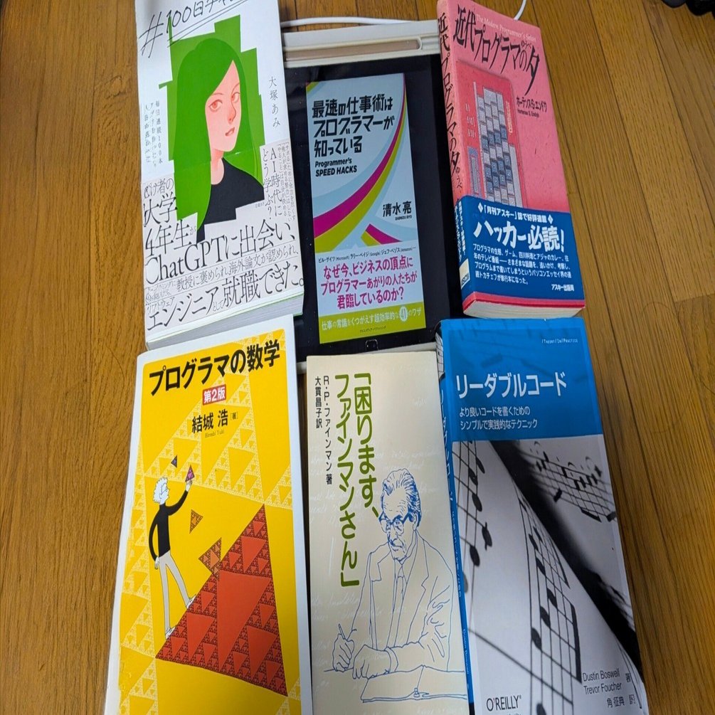 実践リアルタイムプログラミング技法 ゲーム&モダンJavaScript文法で2倍楽しい]グラフィックス