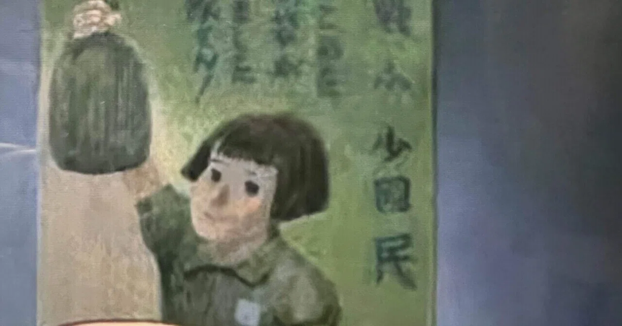 火垂るの墓 高畑勲 銀座通販 火垂るの墓 35mm映画フィルム 野坂昭如