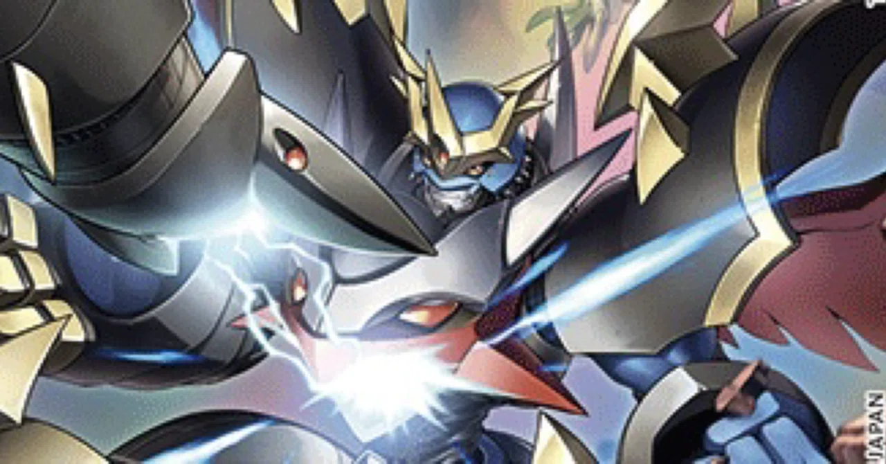 デジカ 青緑インぺリアルドラモン インペリアルドラモン:ドラゴンモードACE【P】《青緑》 [BANDAI CARD