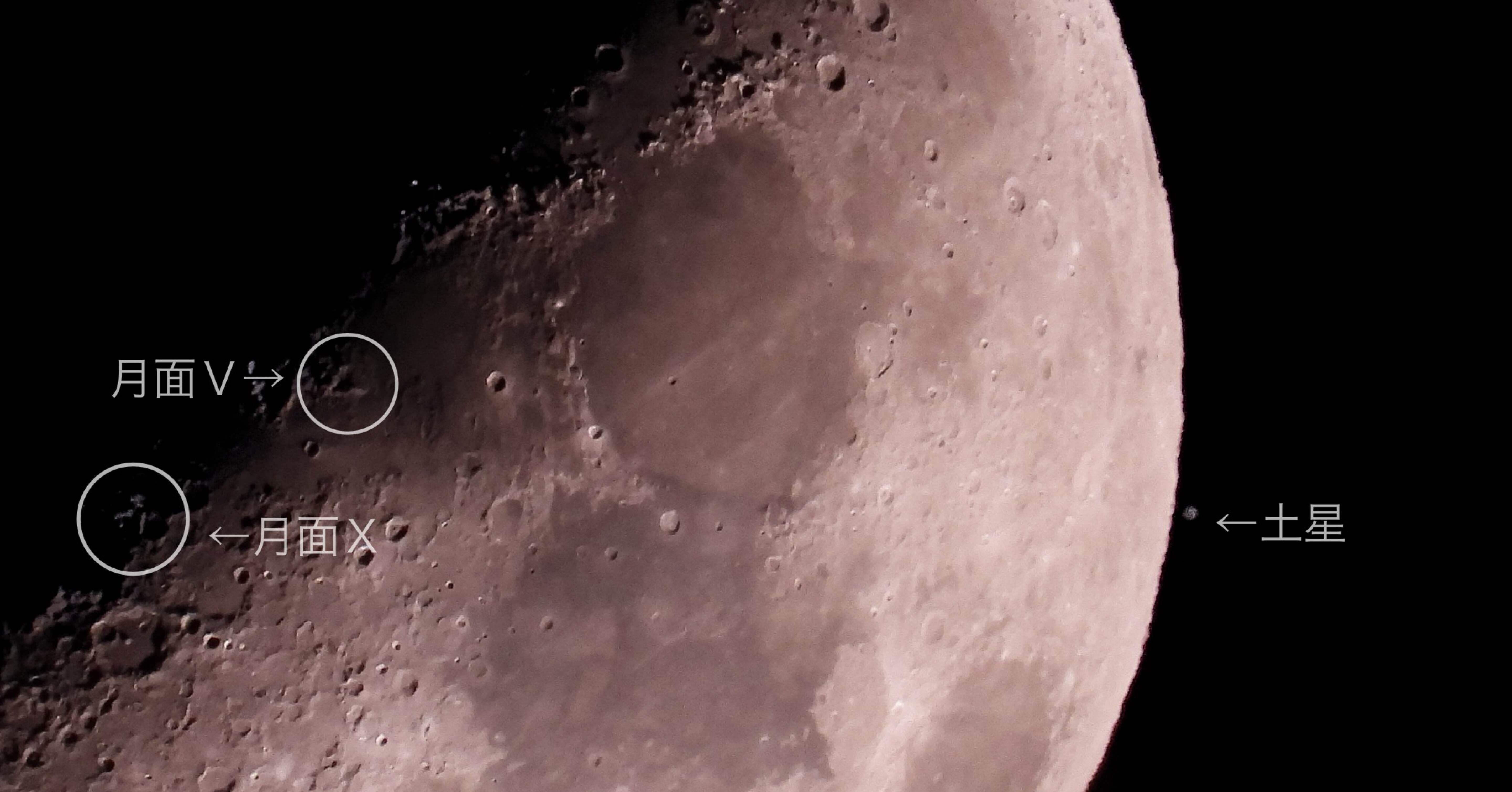 月に想いを No.18｜Yuko feat.Moon