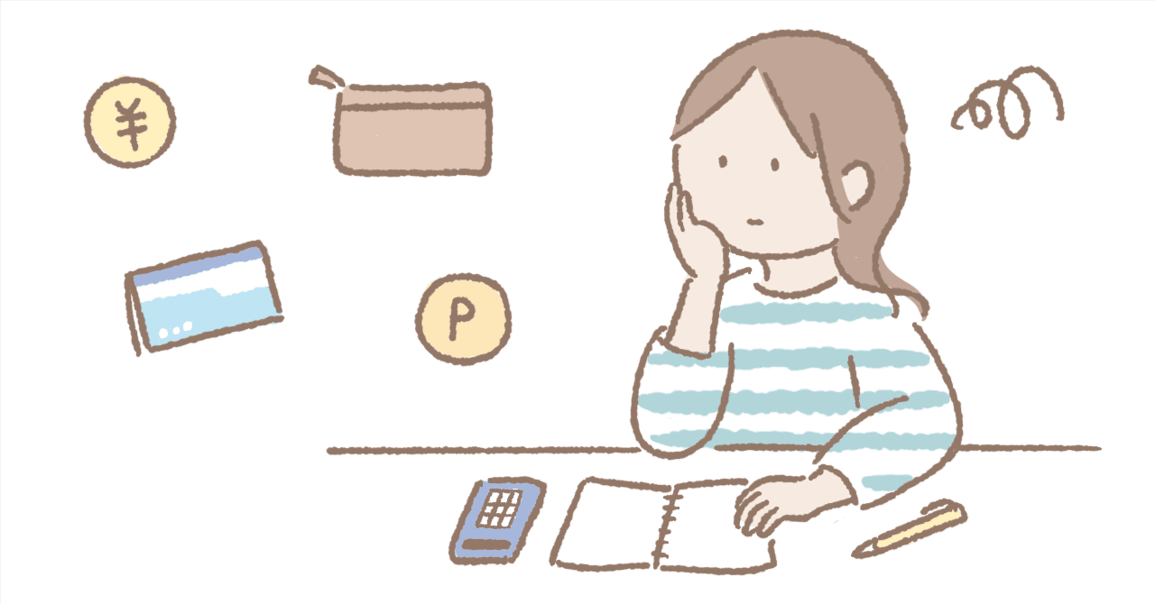 “保険の誤解”が家計を苦しめる前に知ってほしいこと