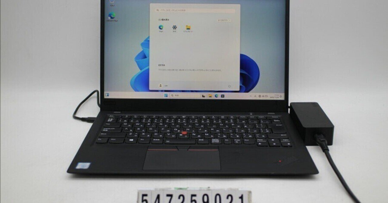 本日見つけた掘り出し物】指先で快適操作！ThinkPad X1 Carbon 6th Gen