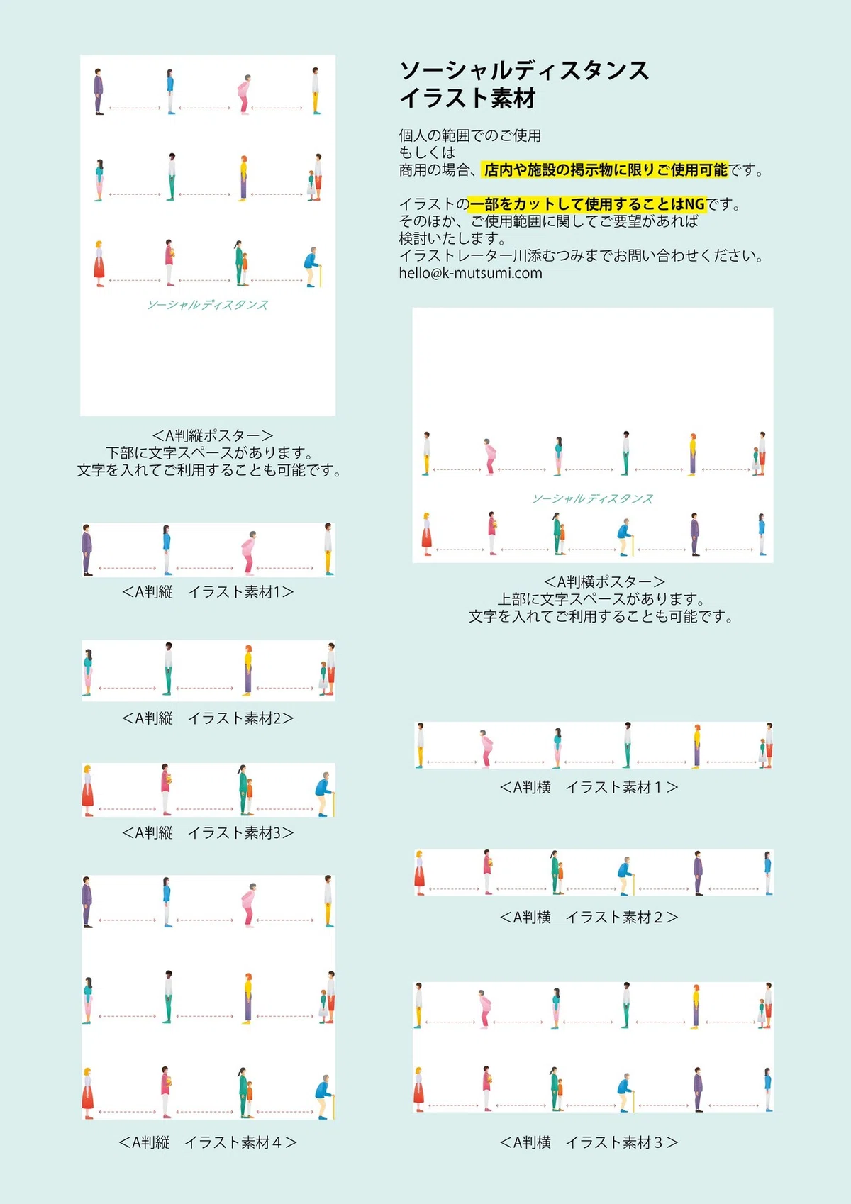 画像11