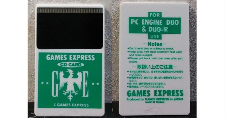 今日が発売日だった持っているゲームの紹介｜R-TY