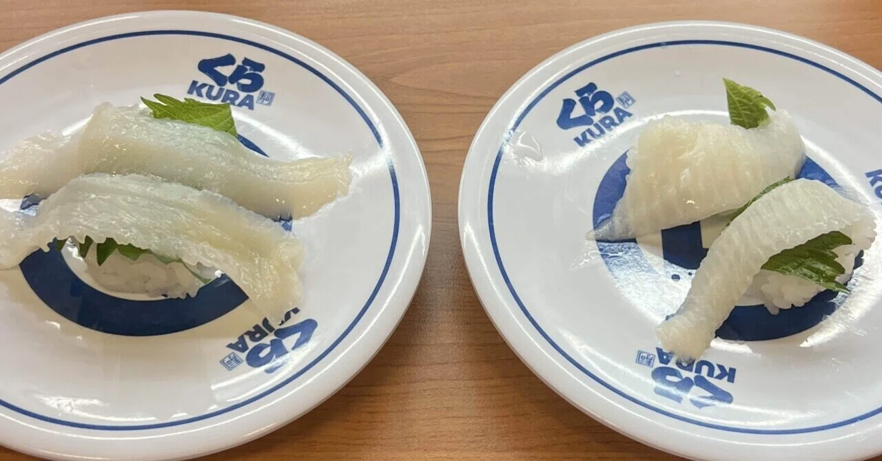 生まれ てき た 意味