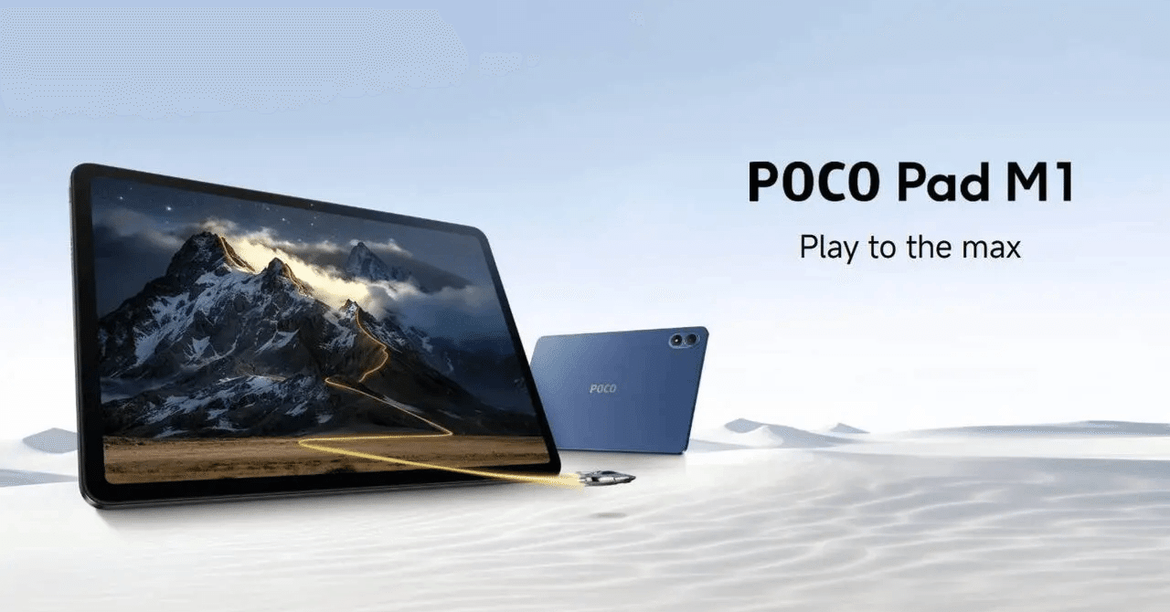 POCO Pad M1徹底解説】12,000mAhバッテリーと12.1インチ画面が変える