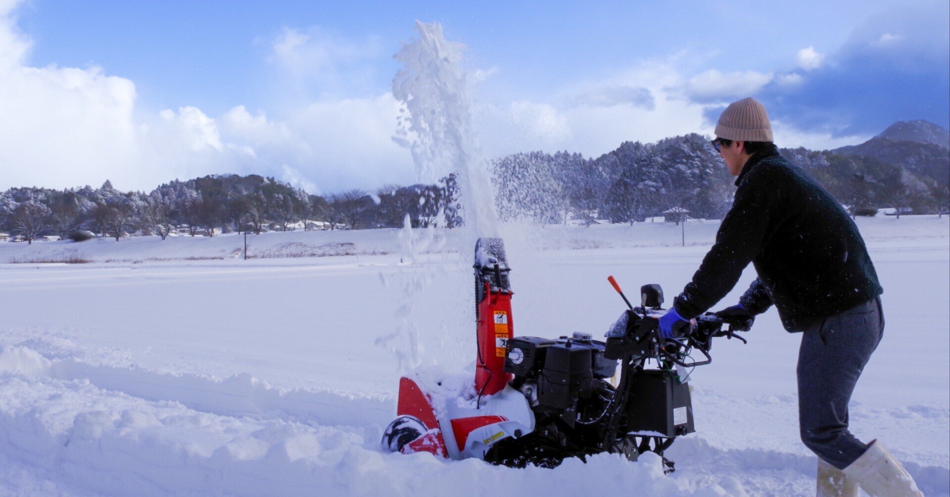ハイガー産業 エンジン式除雪機 (現状渡し) HAIGE（ハイガー） 自走式エンジン除雪機 15馬力 2ステージ 除雪幅76cm