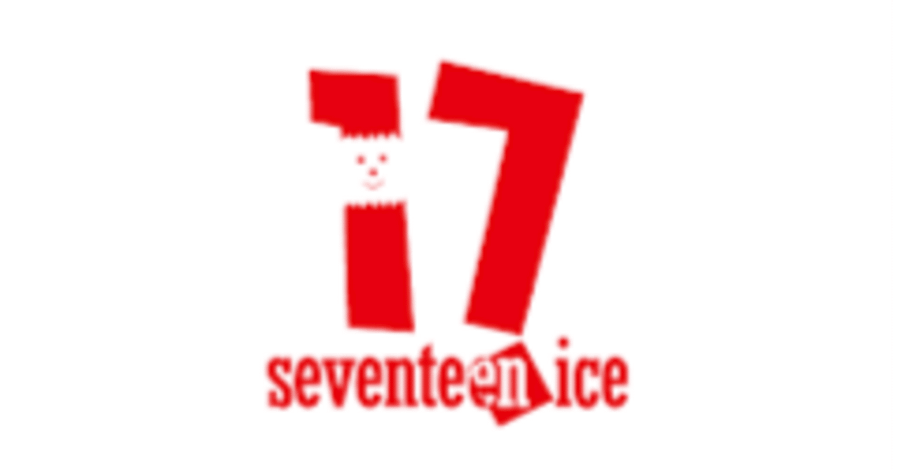 虹(極)｜たかはら