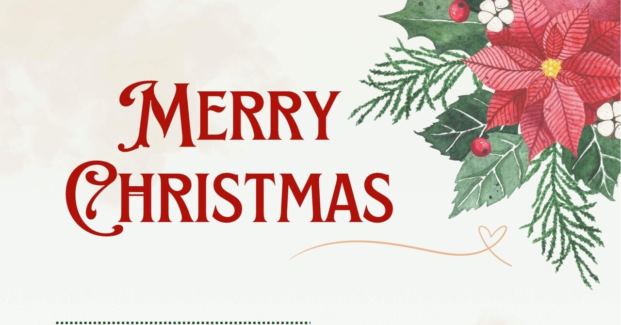 クリスマス素材セット！｜Miwa🤍Diary